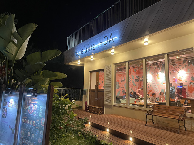 1歳児子連れハレクラニ沖縄HOAハワイアンカフェ